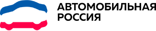 Автокаталог Автомобильная Россия Автокаталог Автомобильная Россия
